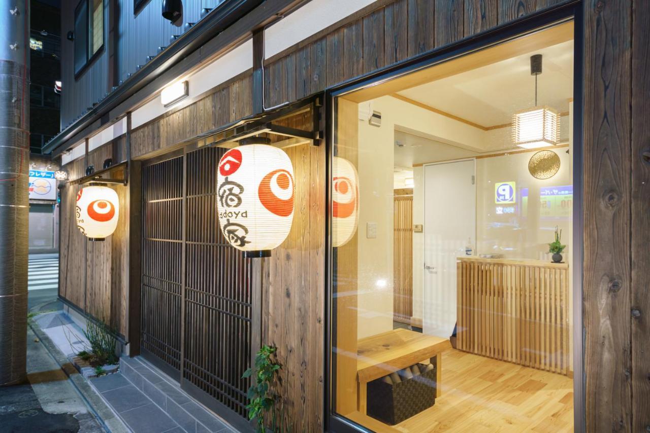 Hotel Yadoya Fukurou Prefektura Tokio Exteriér fotografie