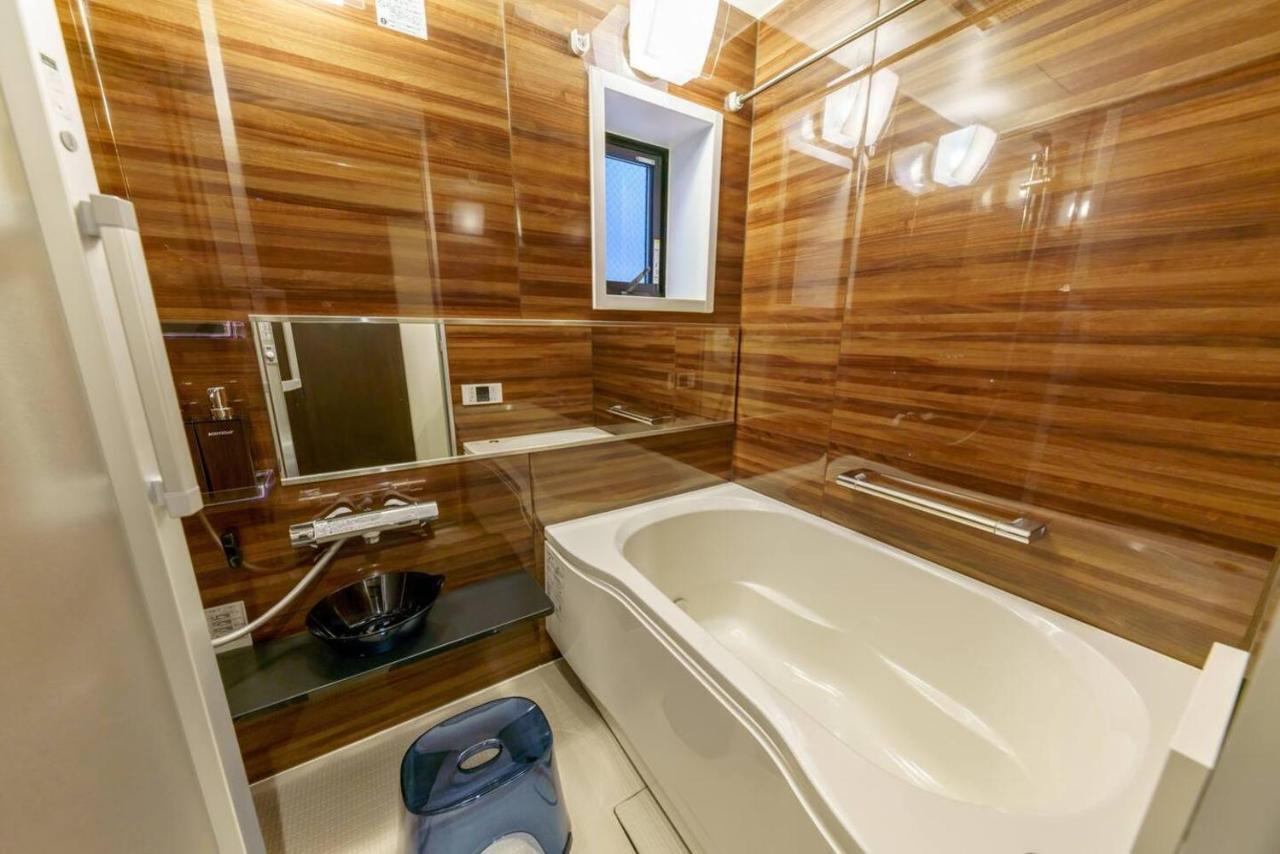 Hotel Yadoya Fukurou Prefektura Tokio Exteriér fotografie
