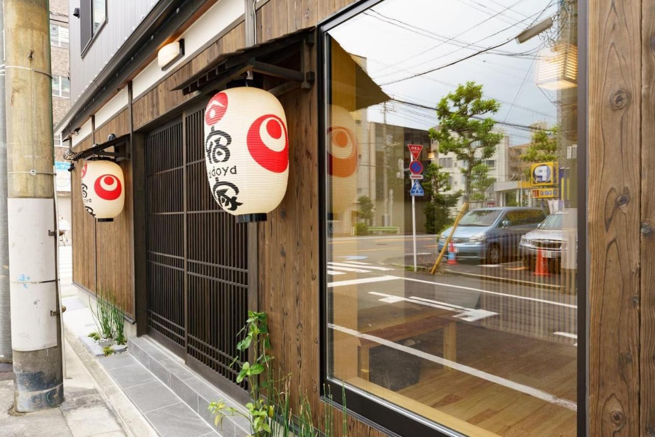 Hotel Yadoya Fukurou Prefektura Tokio Exteriér fotografie